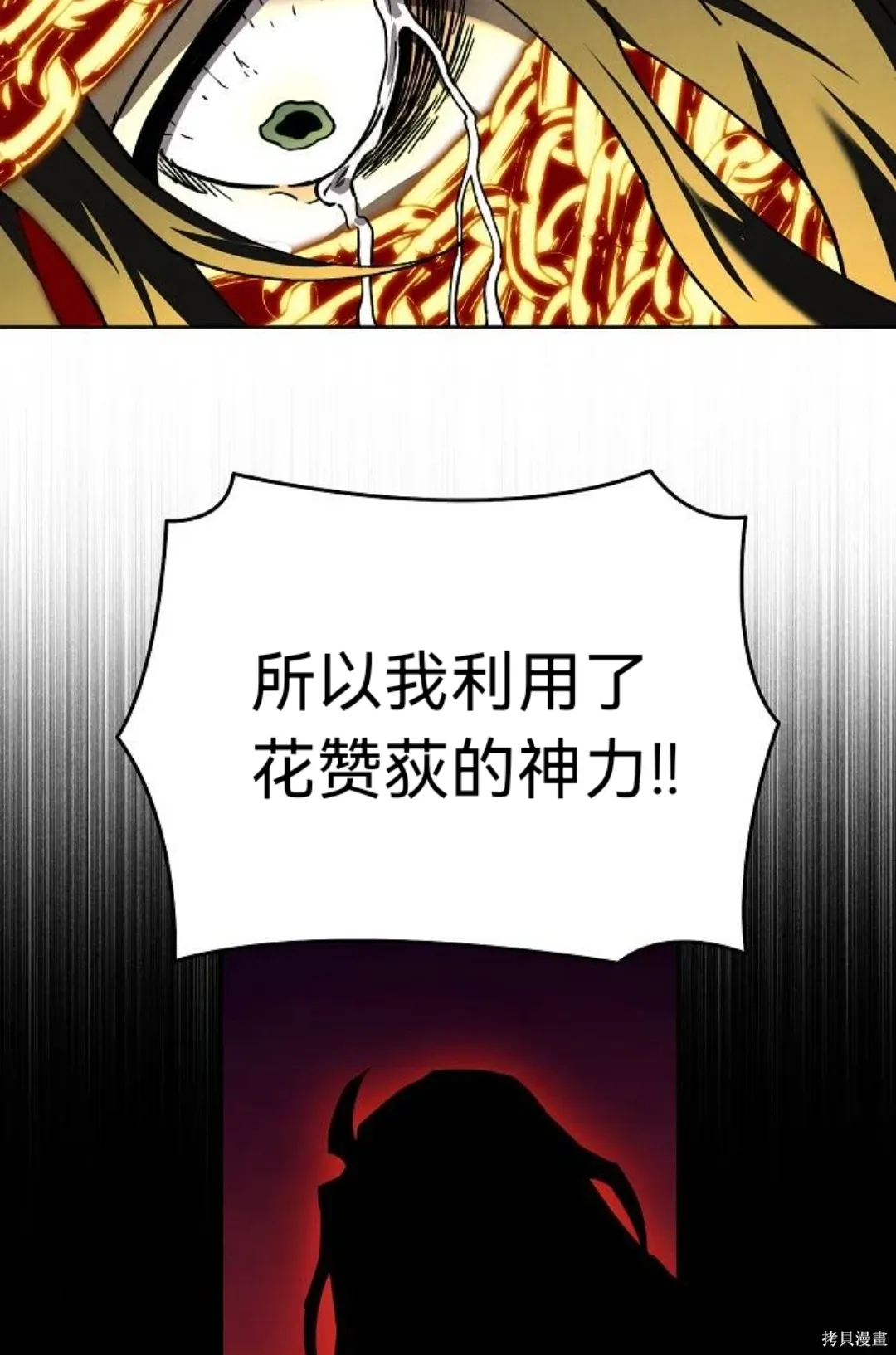 第249页
