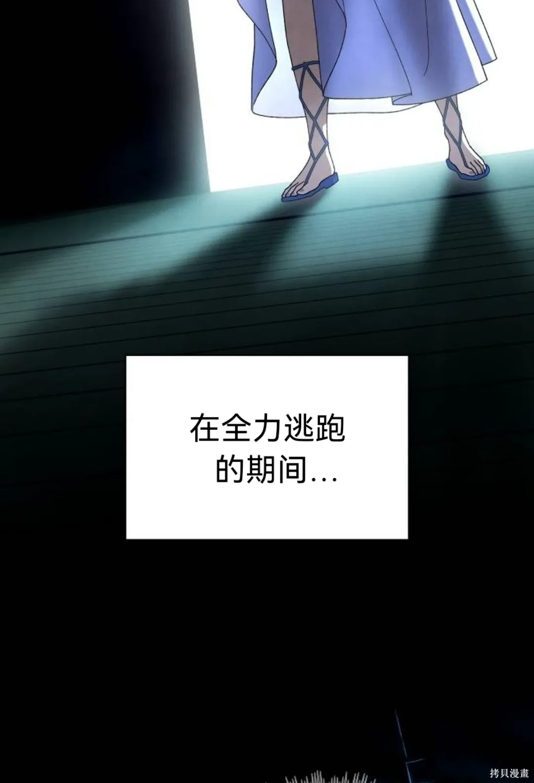 第279页