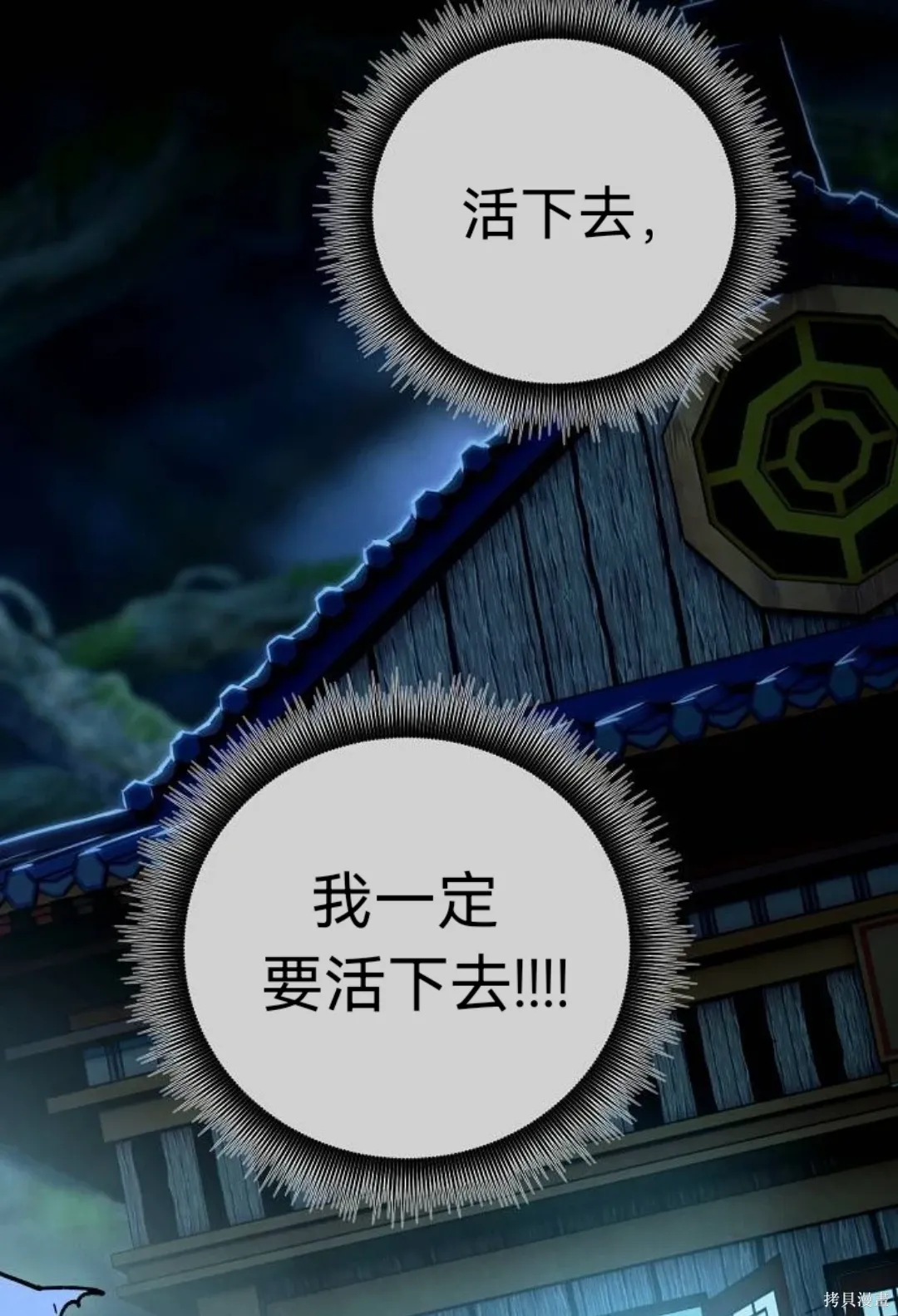 第282页