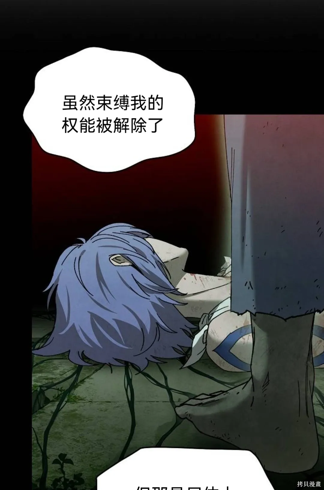第243页