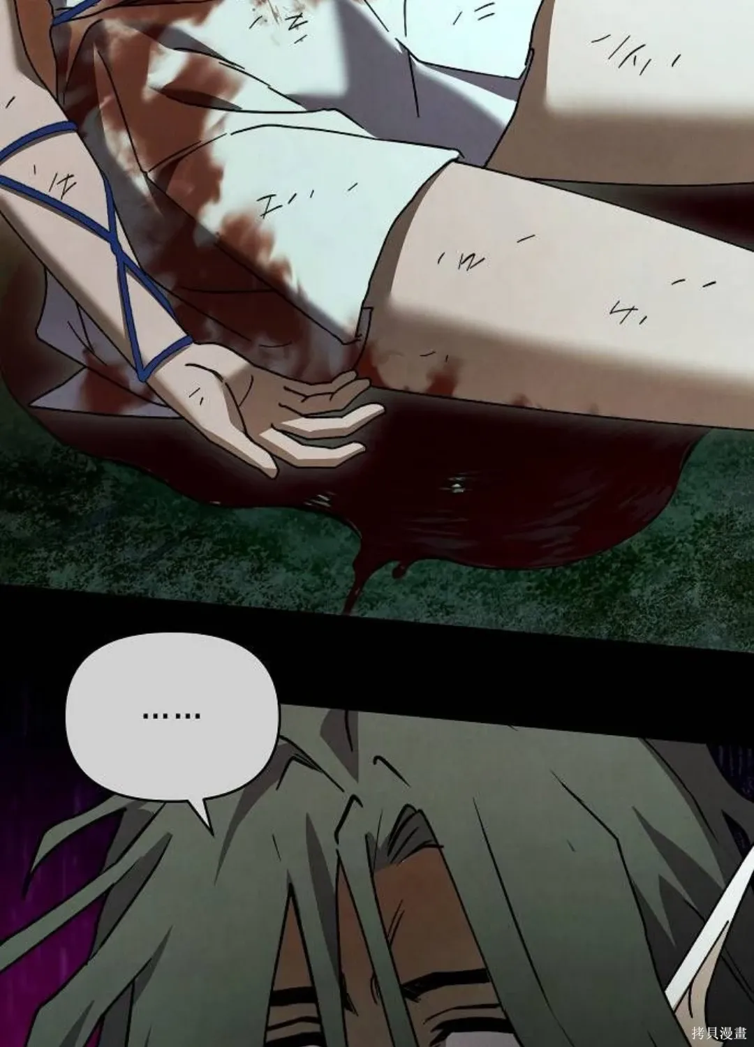 第171页