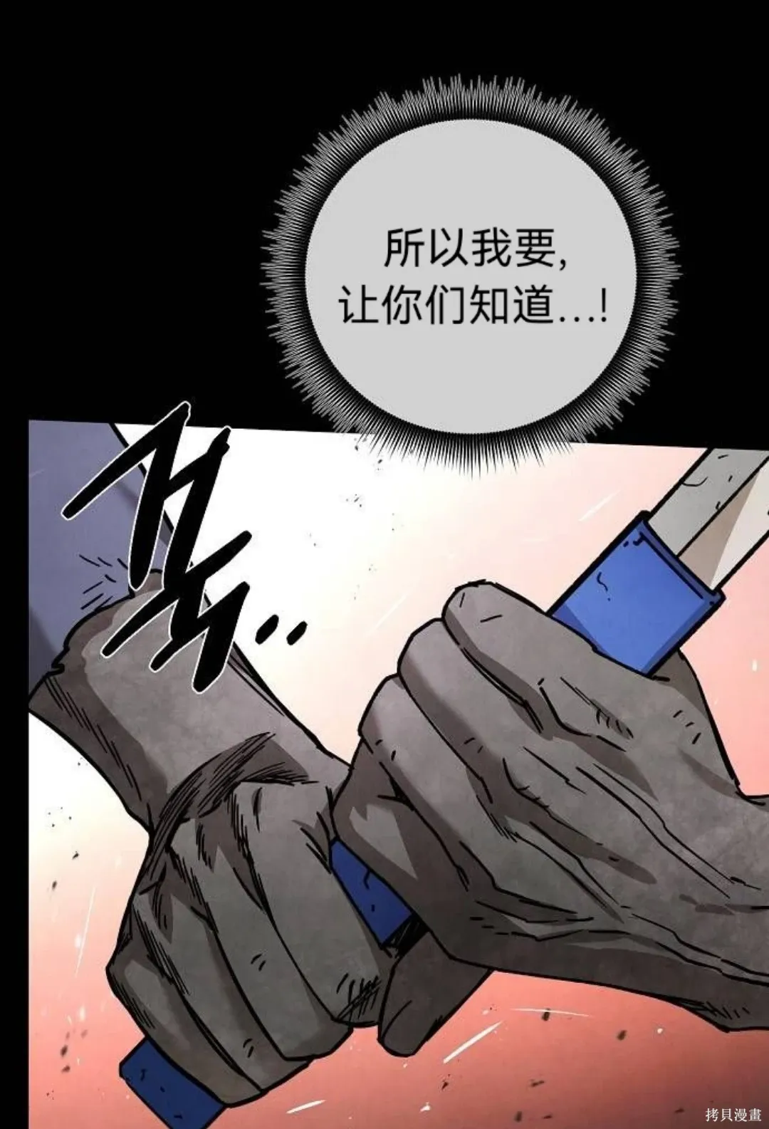 第279页