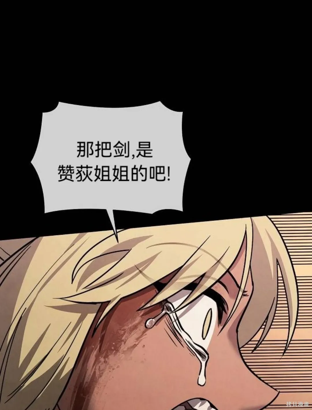 第252页