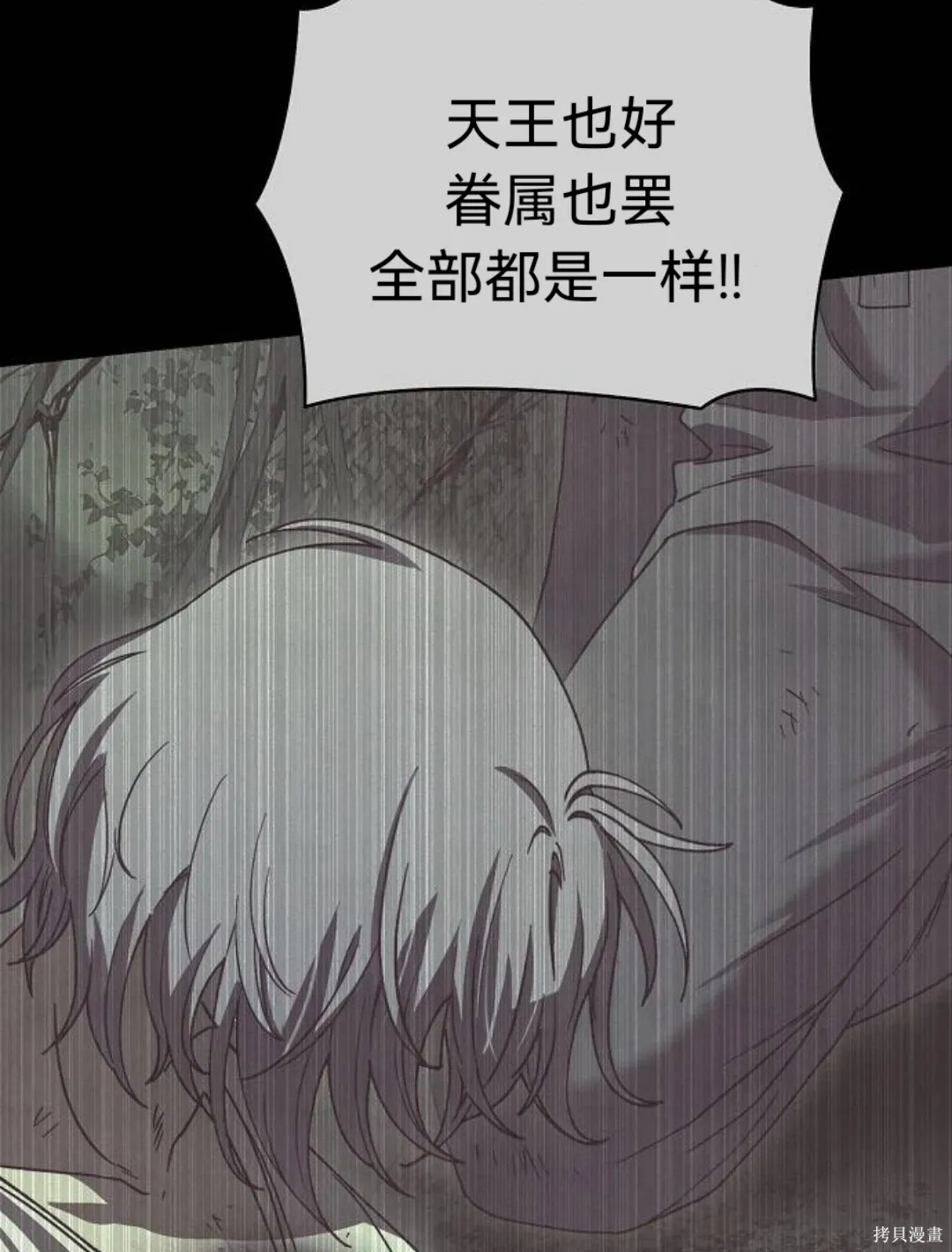 第264页
