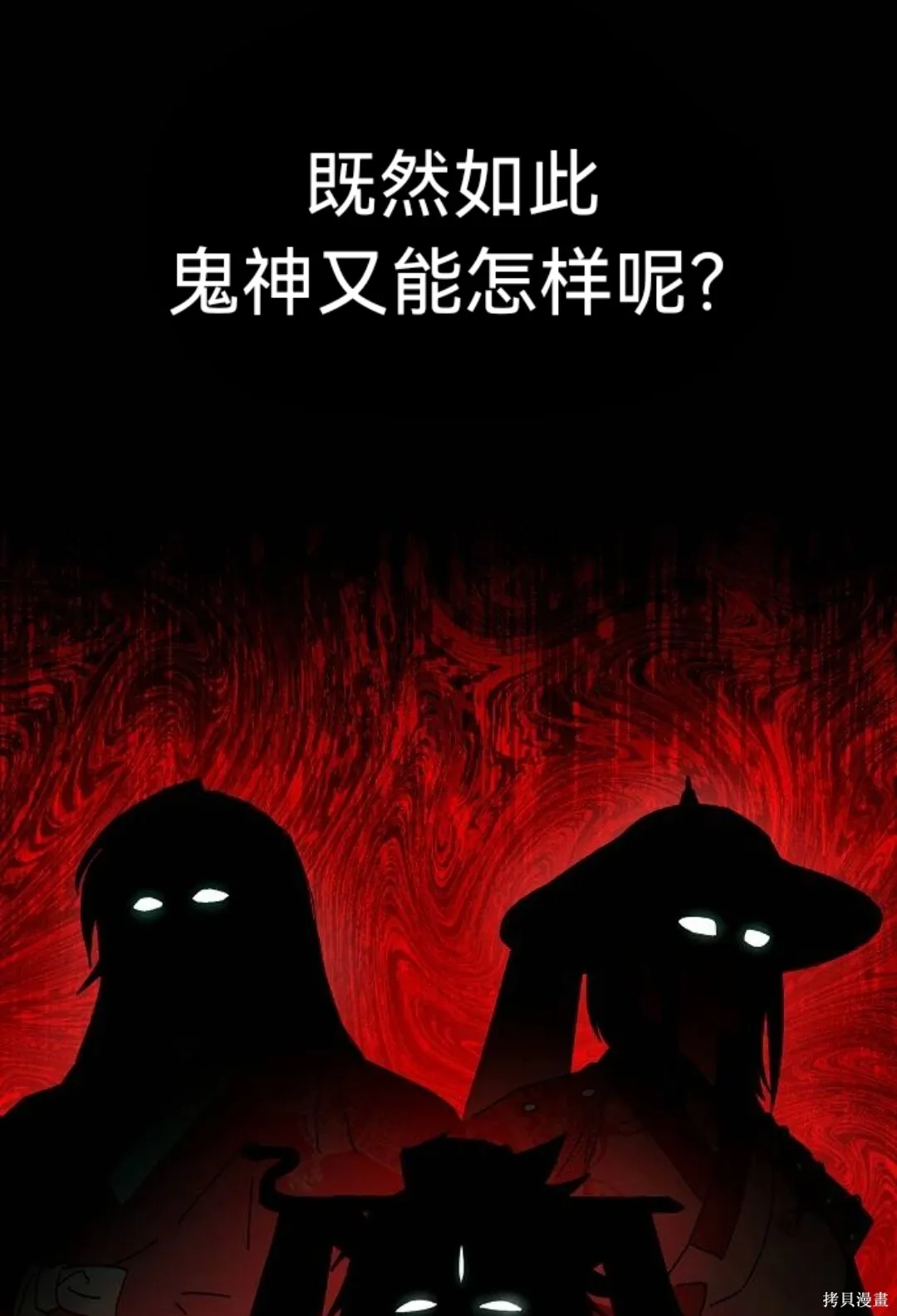 第273页