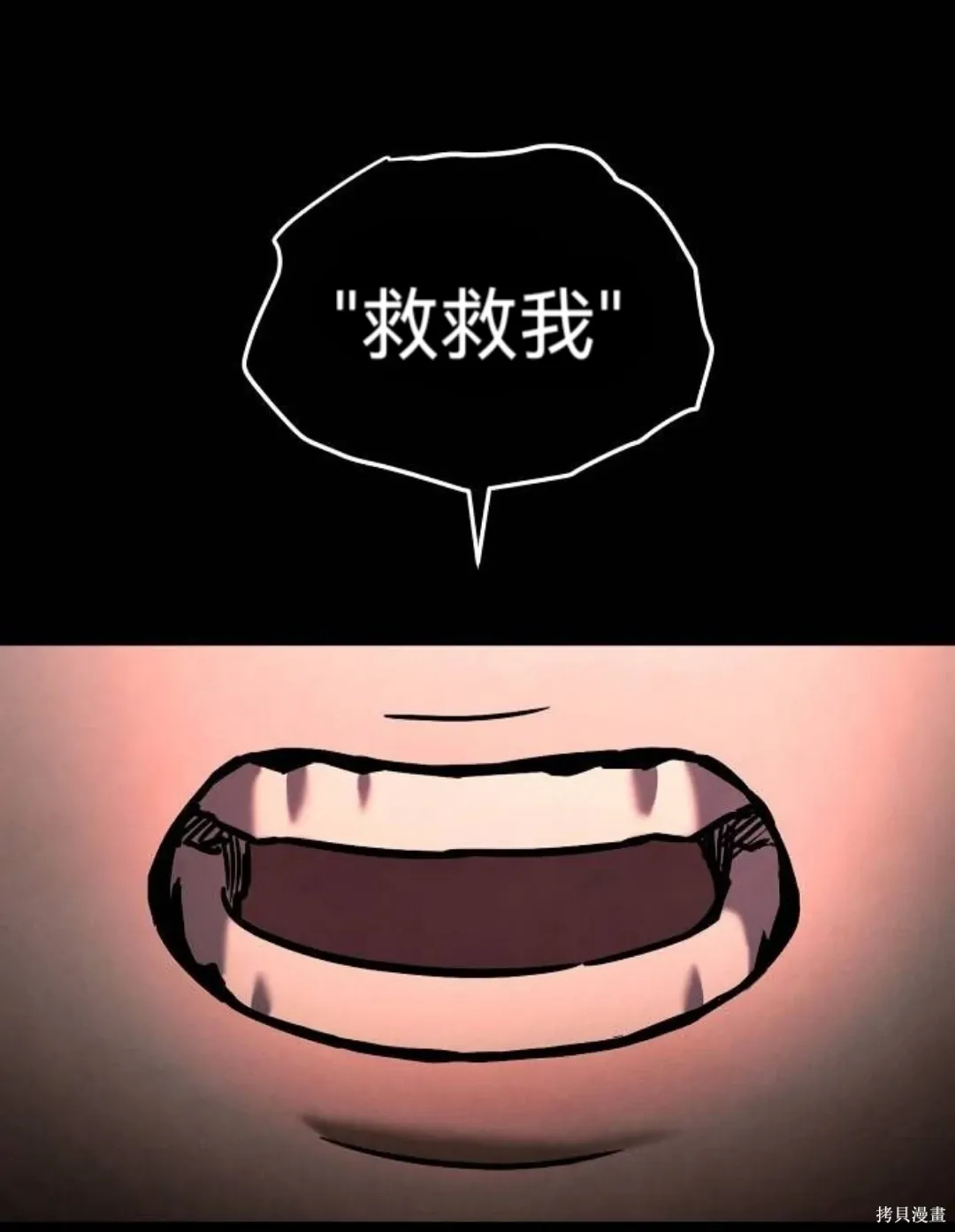 第210页