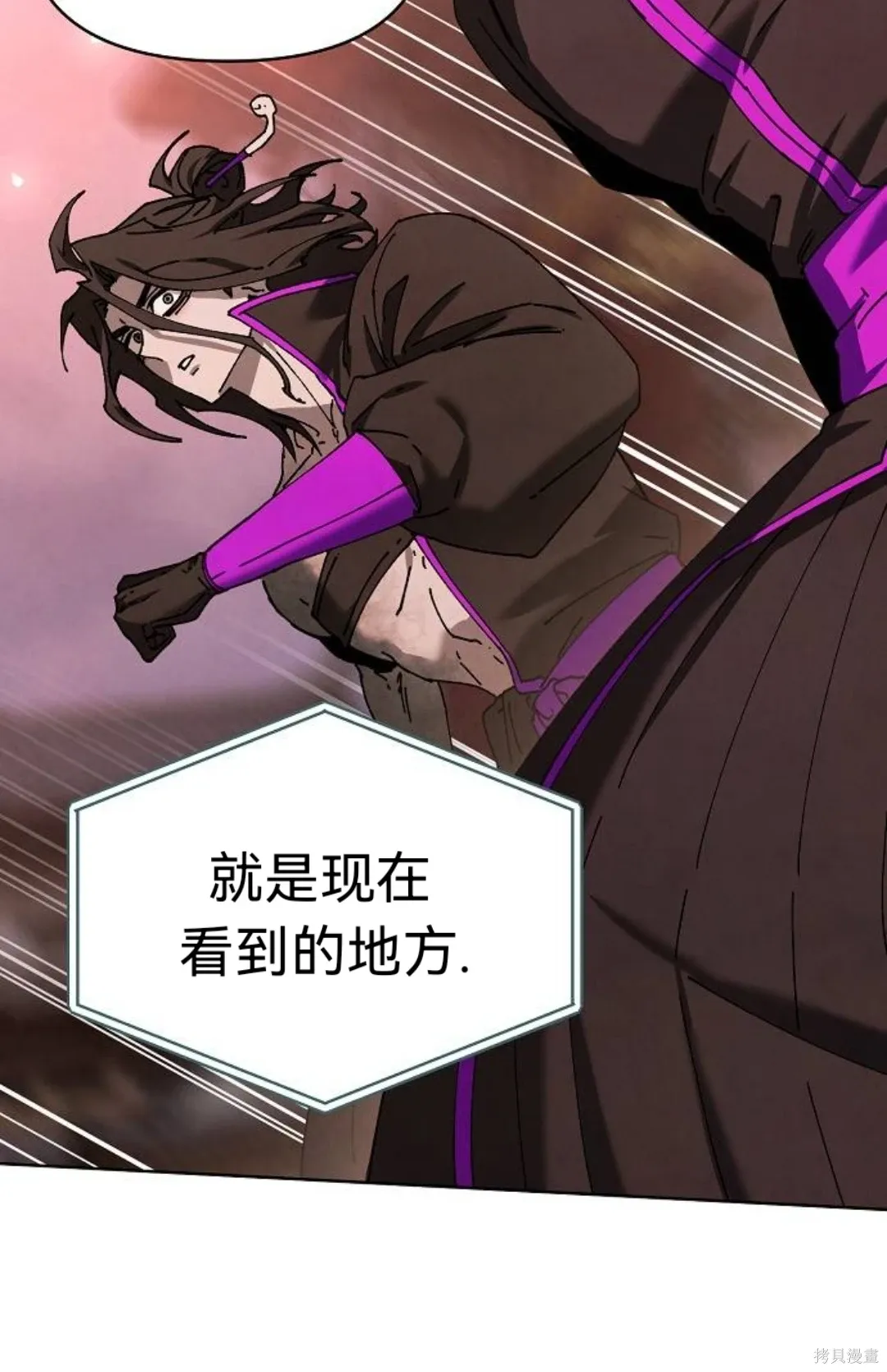 第273页