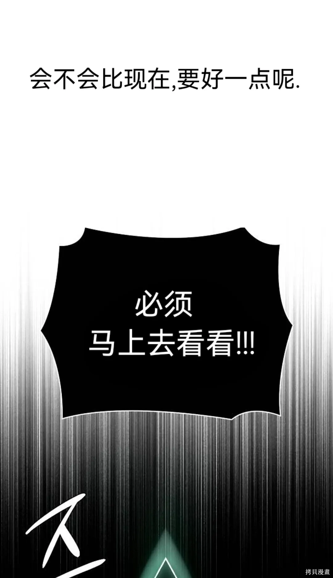第246页