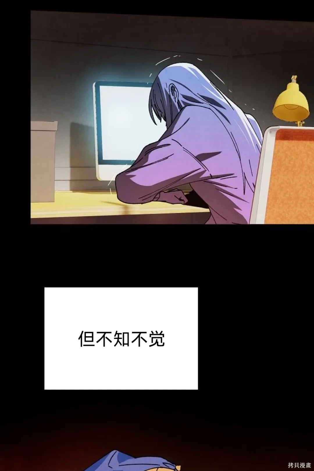 第150页