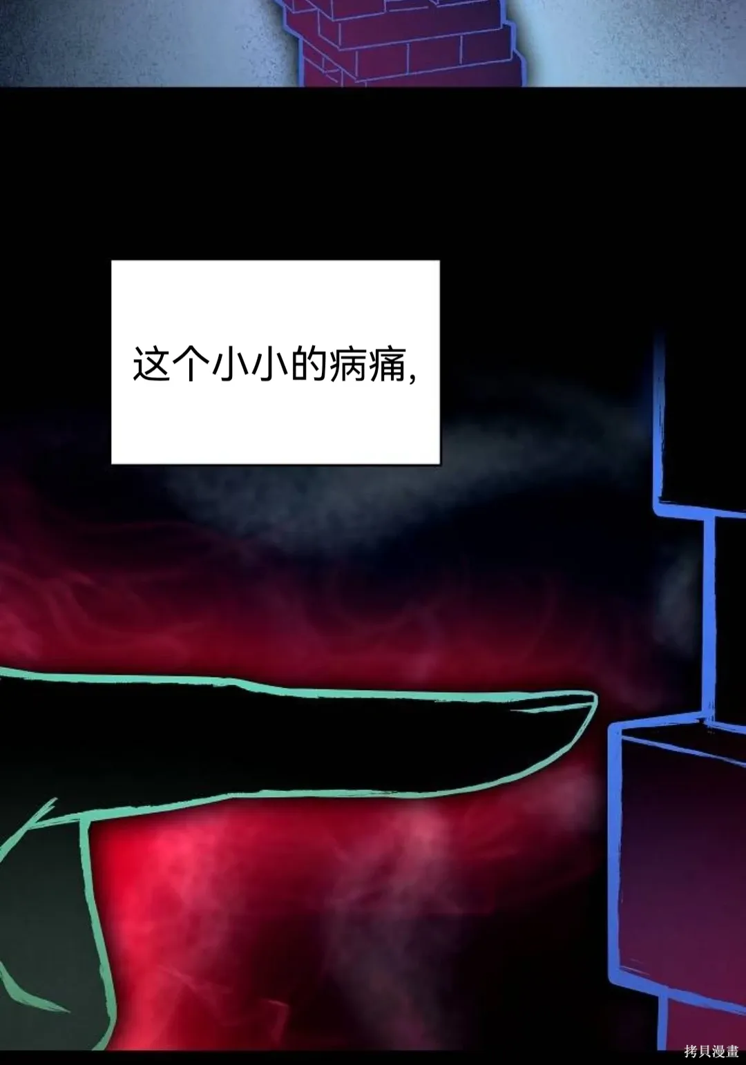 第189页