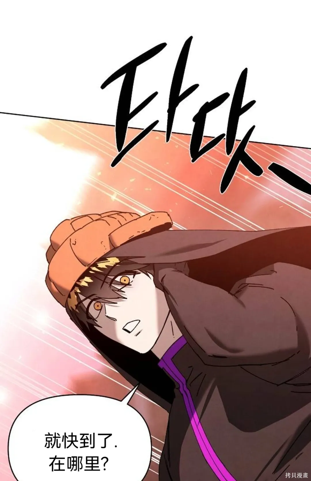 第270页