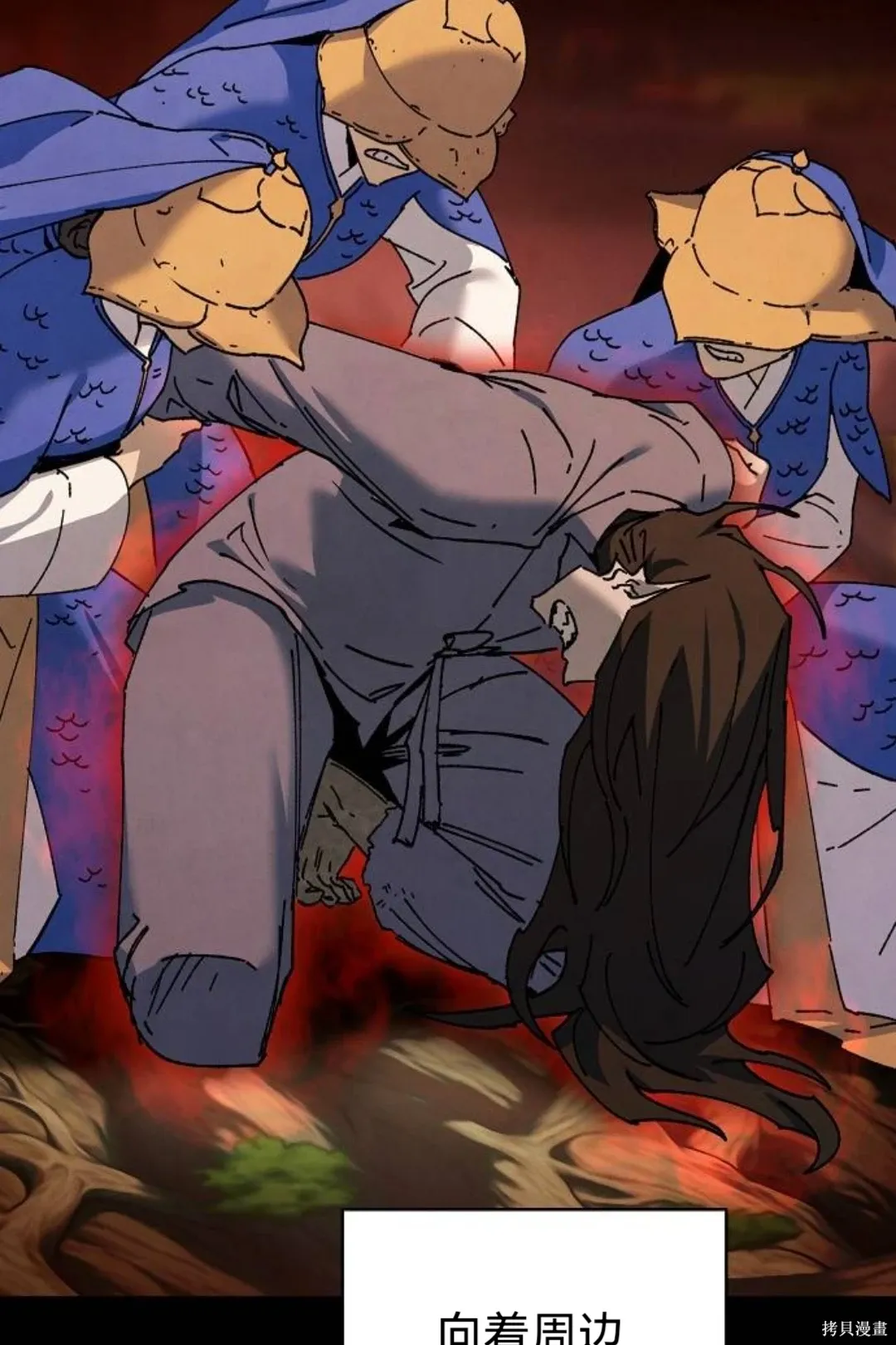 第153页