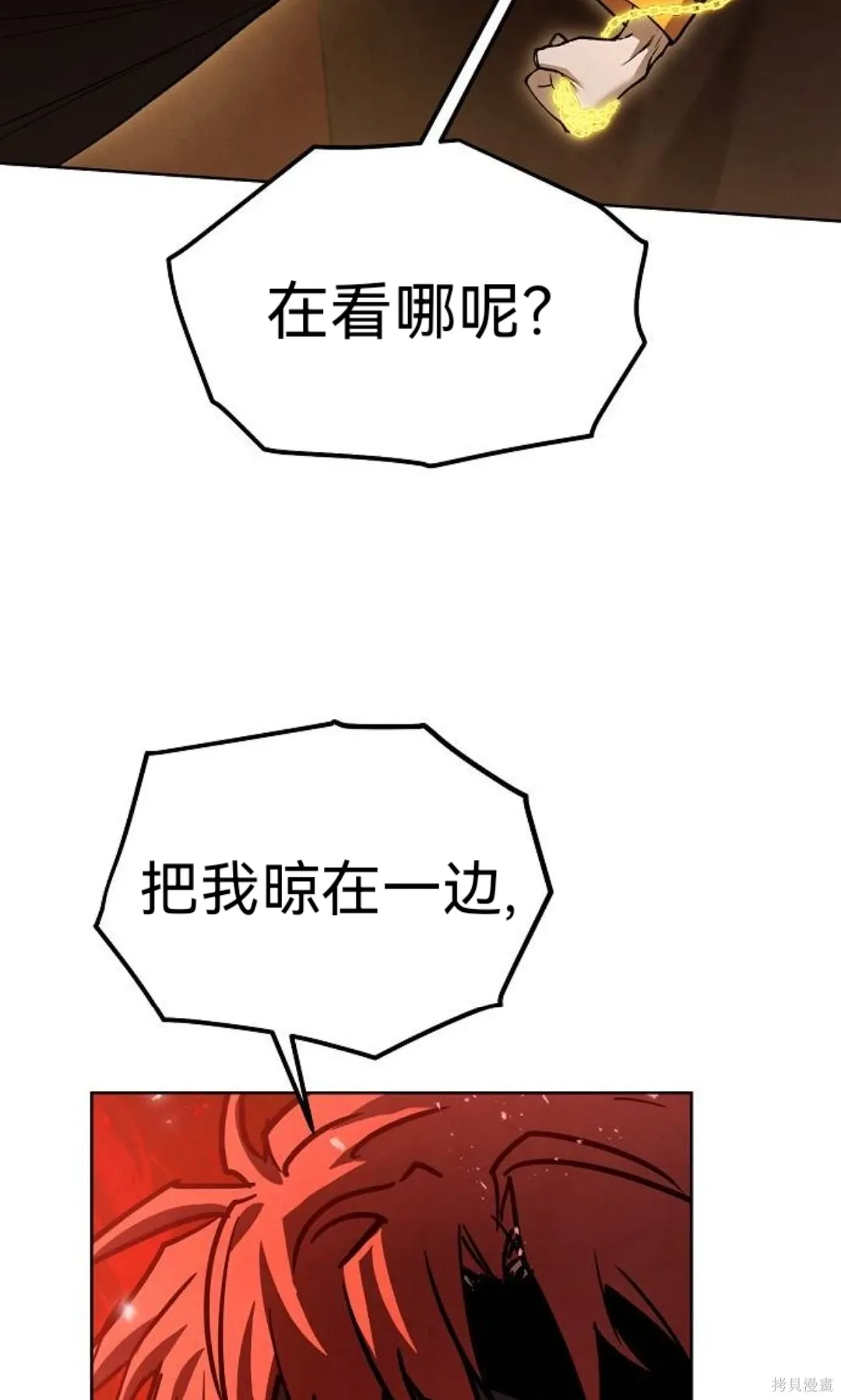 第264页