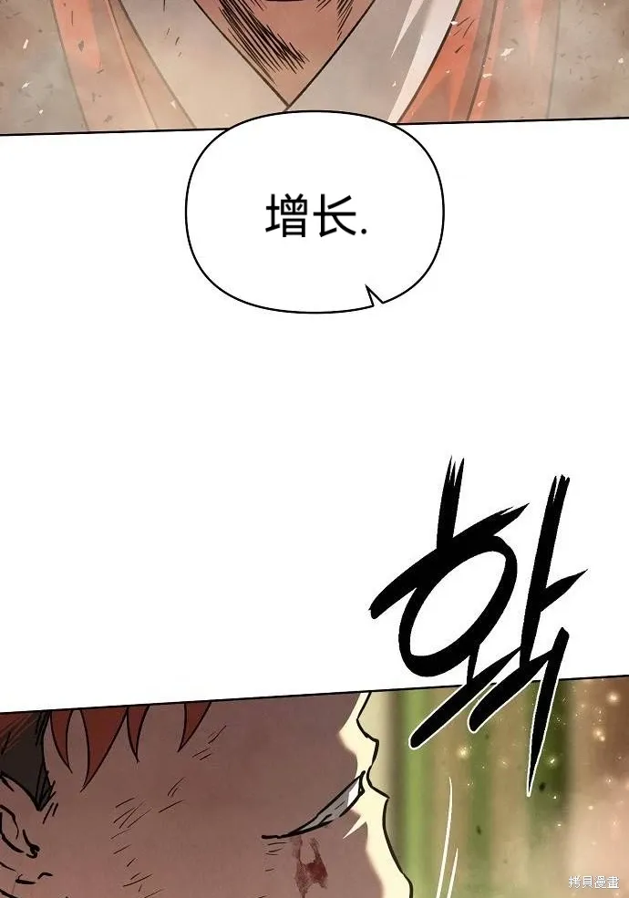 第249页