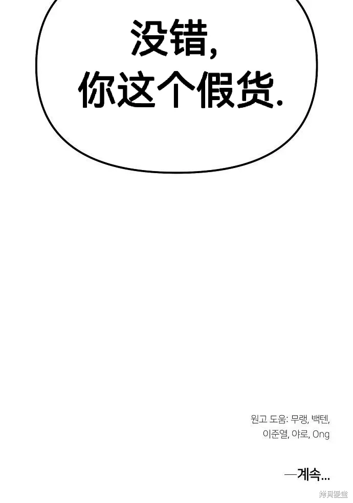 第267页