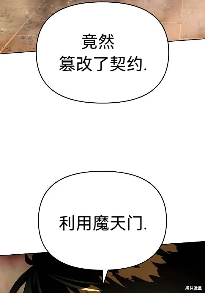 第258页
