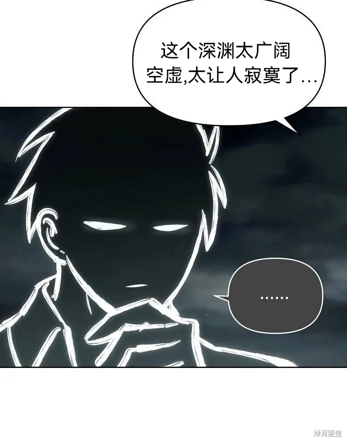 第207页