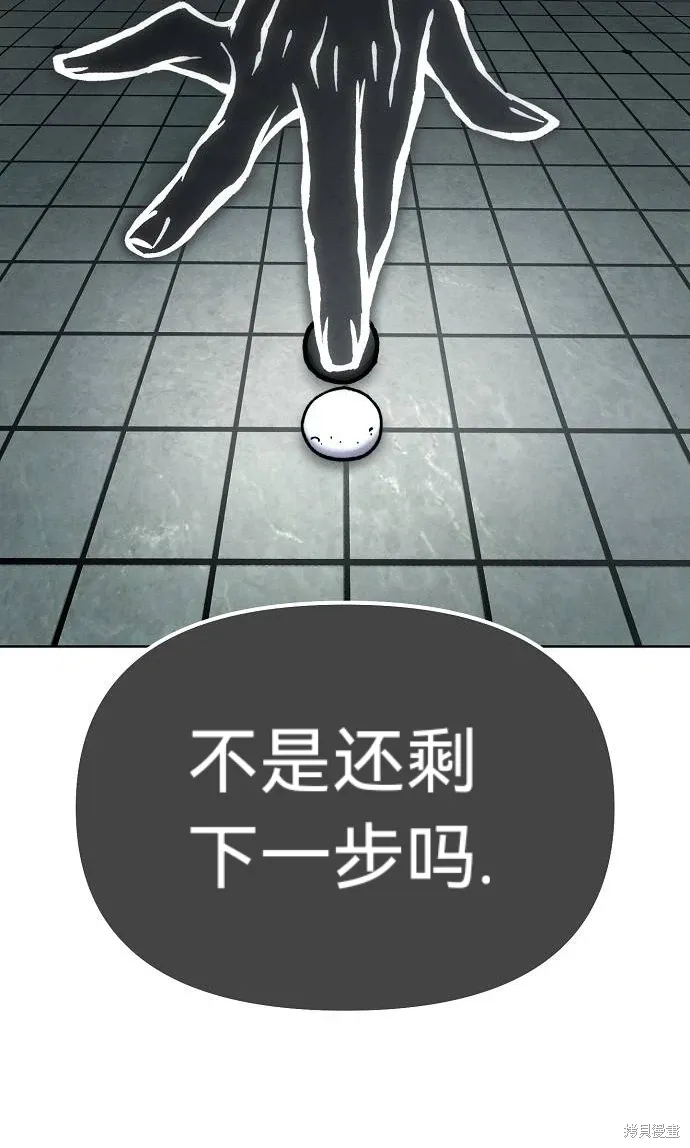 第237页