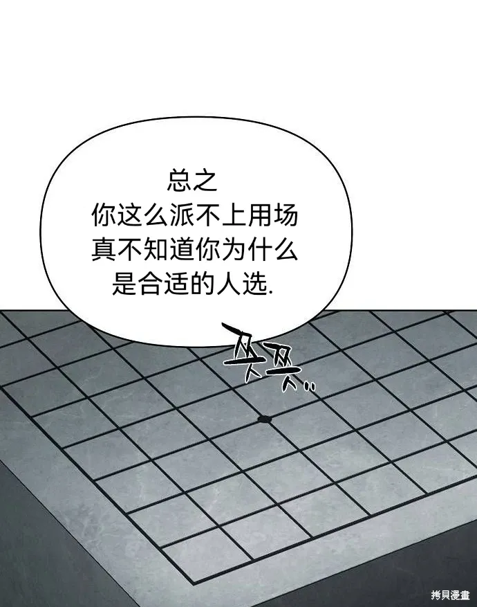 第201页