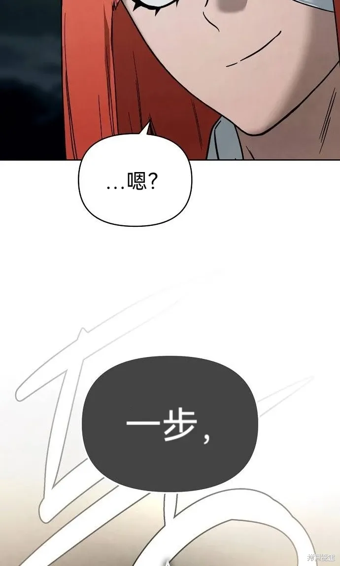 第231页