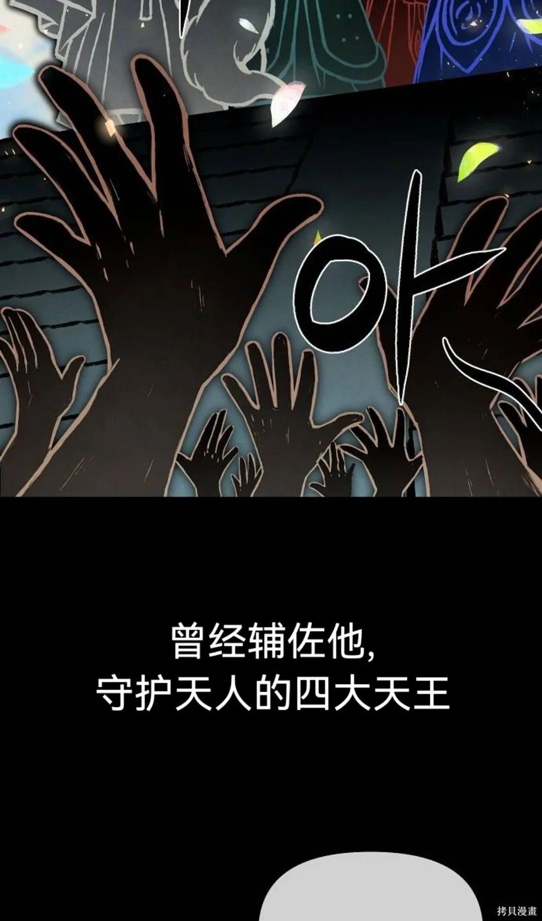 第141页