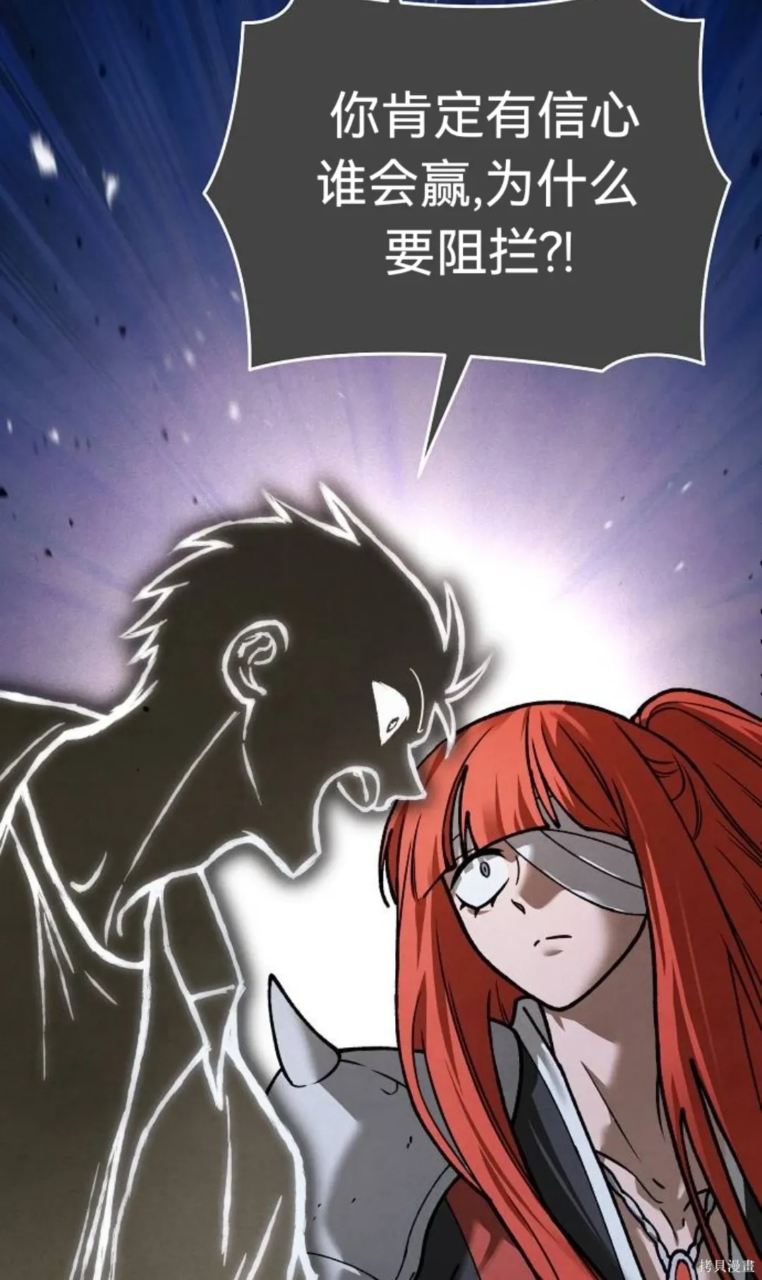 第246页