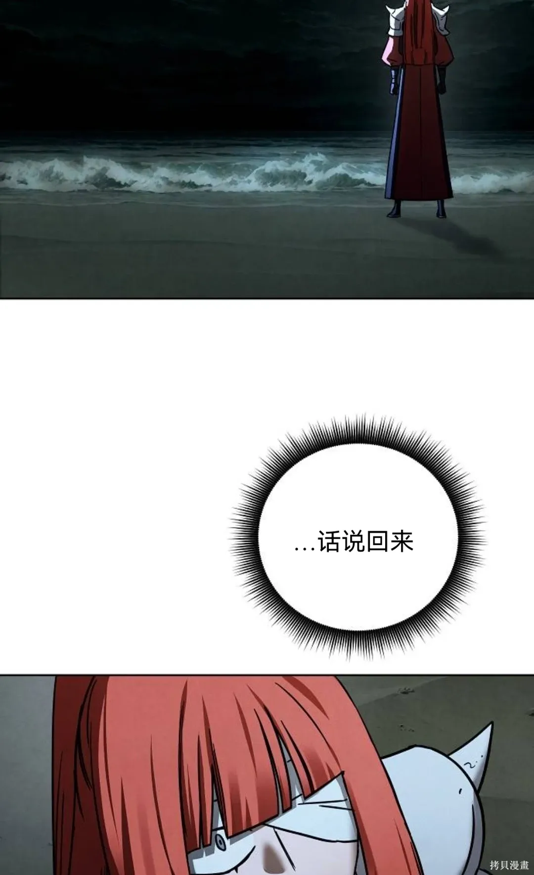 第273页