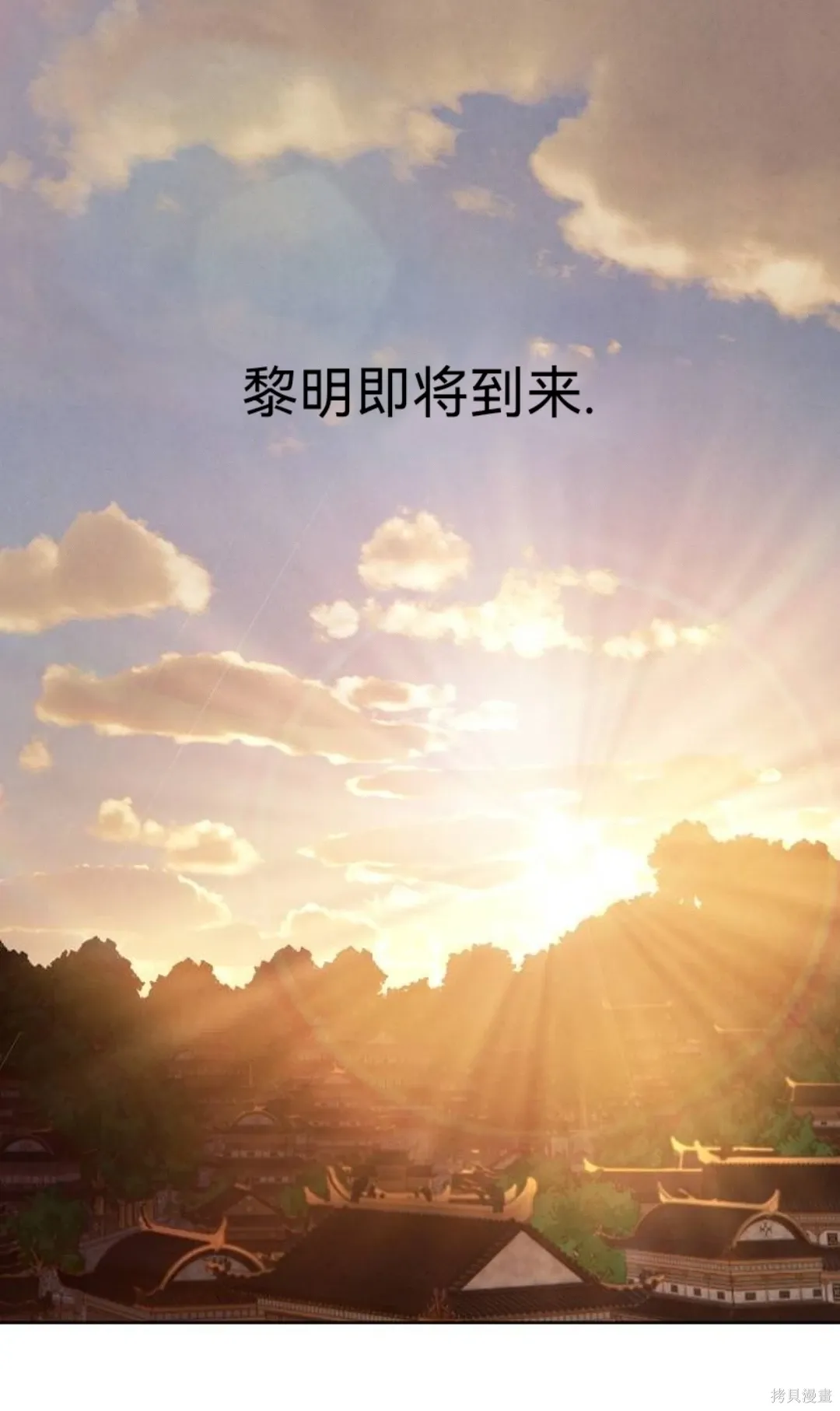 第267页