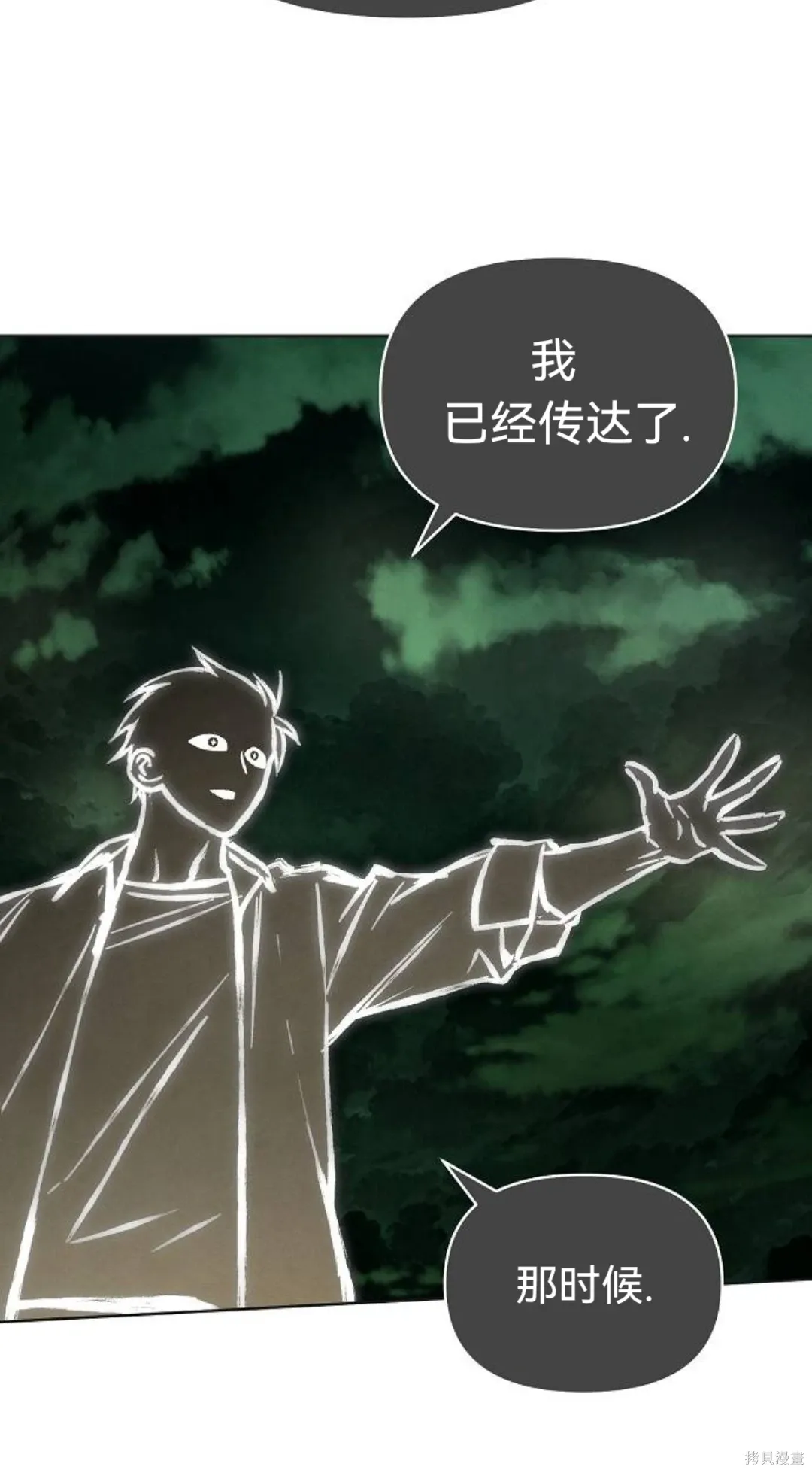 第219页
