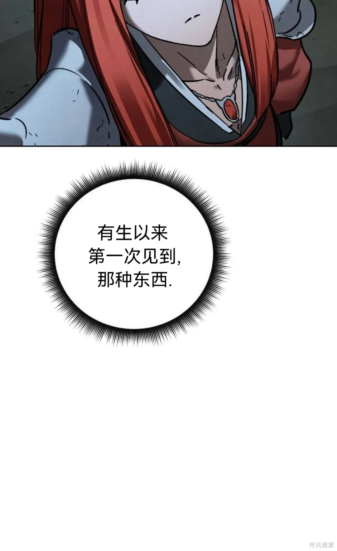 第276页
