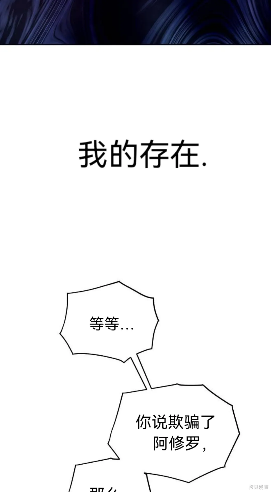 第234页