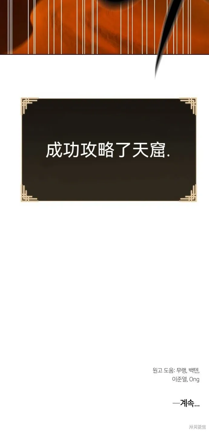 第297页