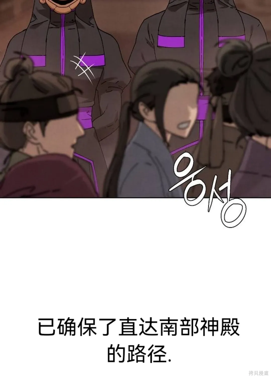 第258页