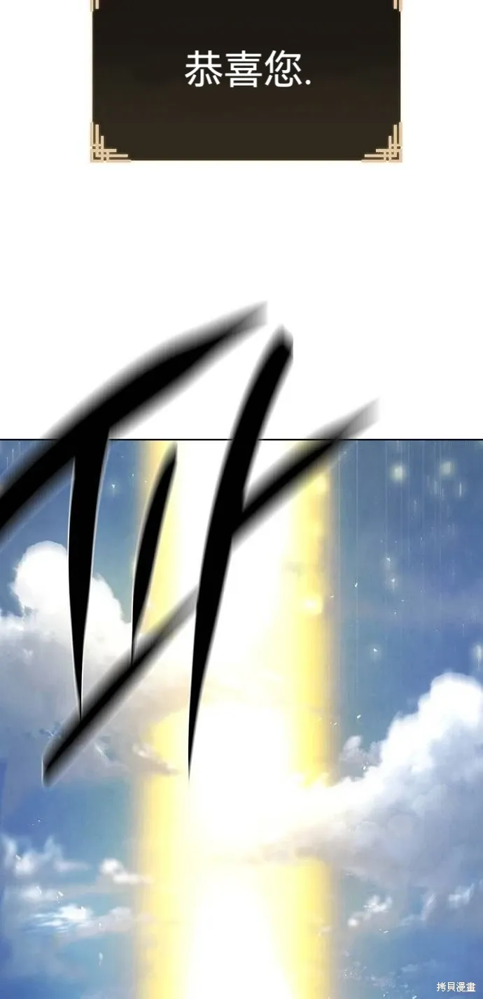 第291页