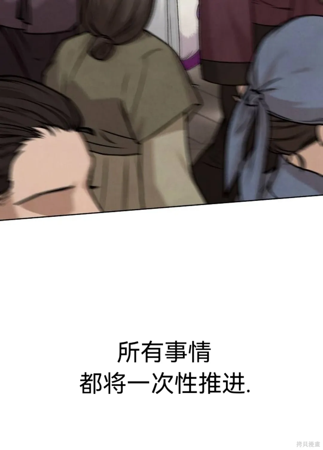 第267页