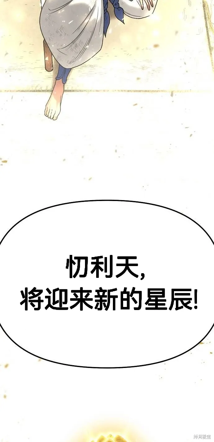 第282页