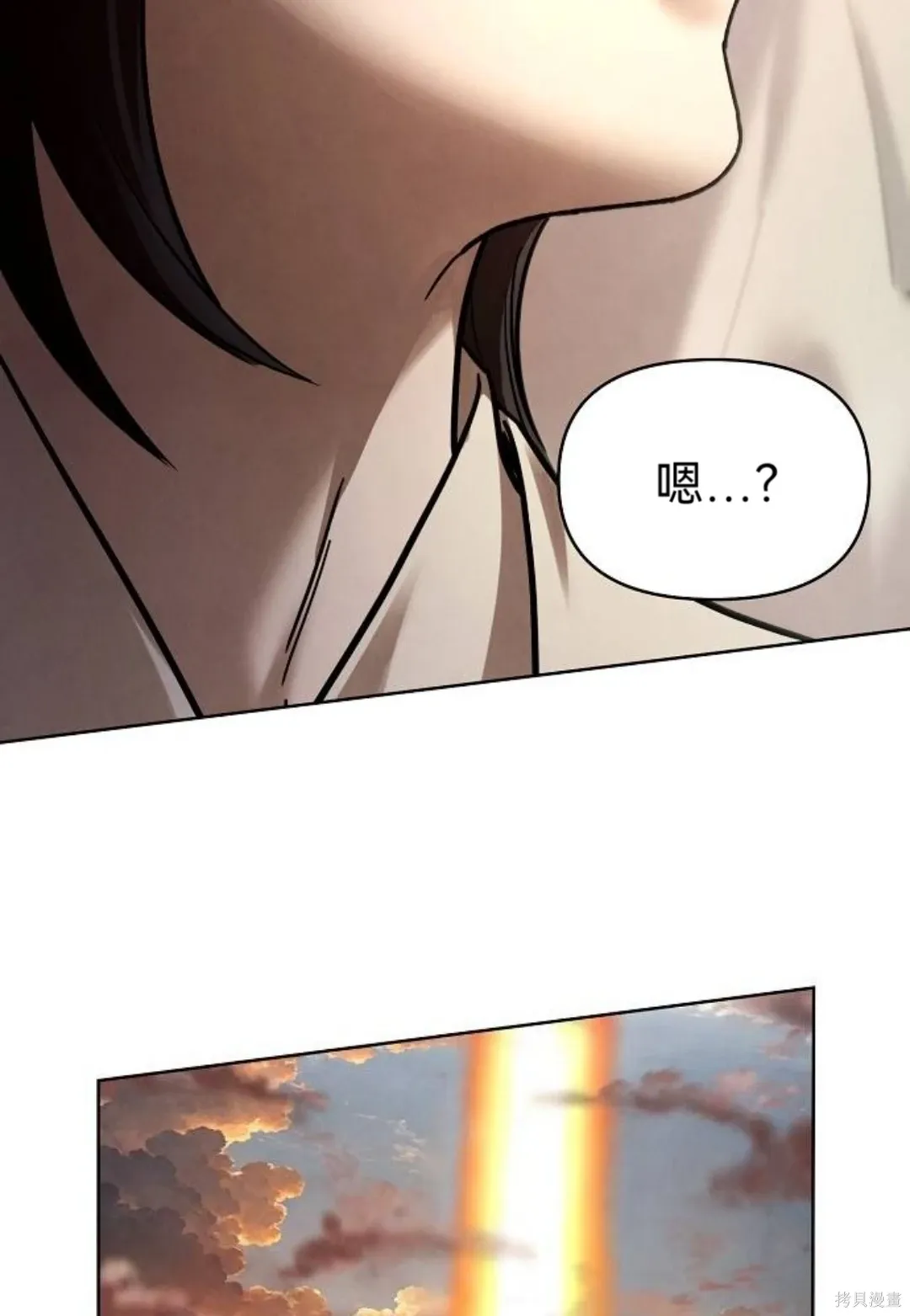 第243页