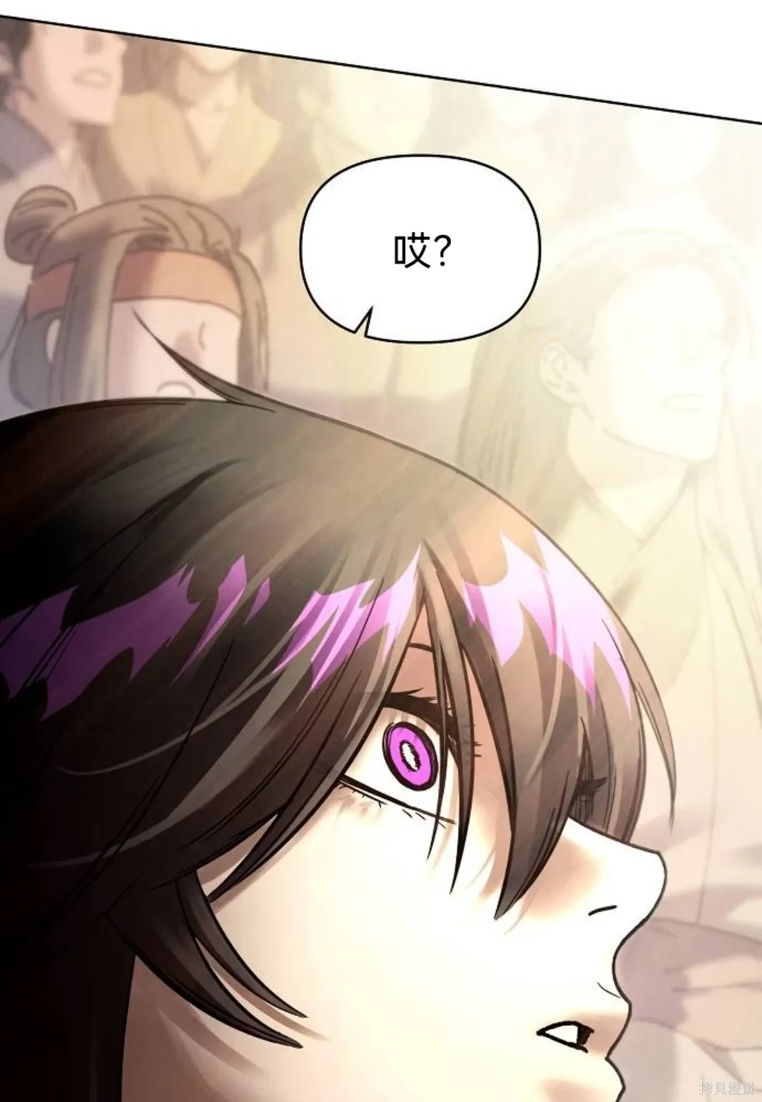 第240页