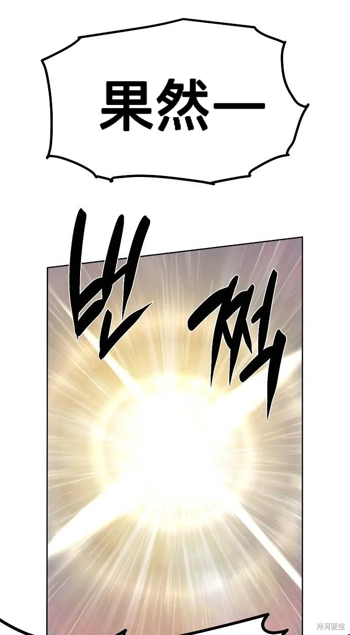 第270页