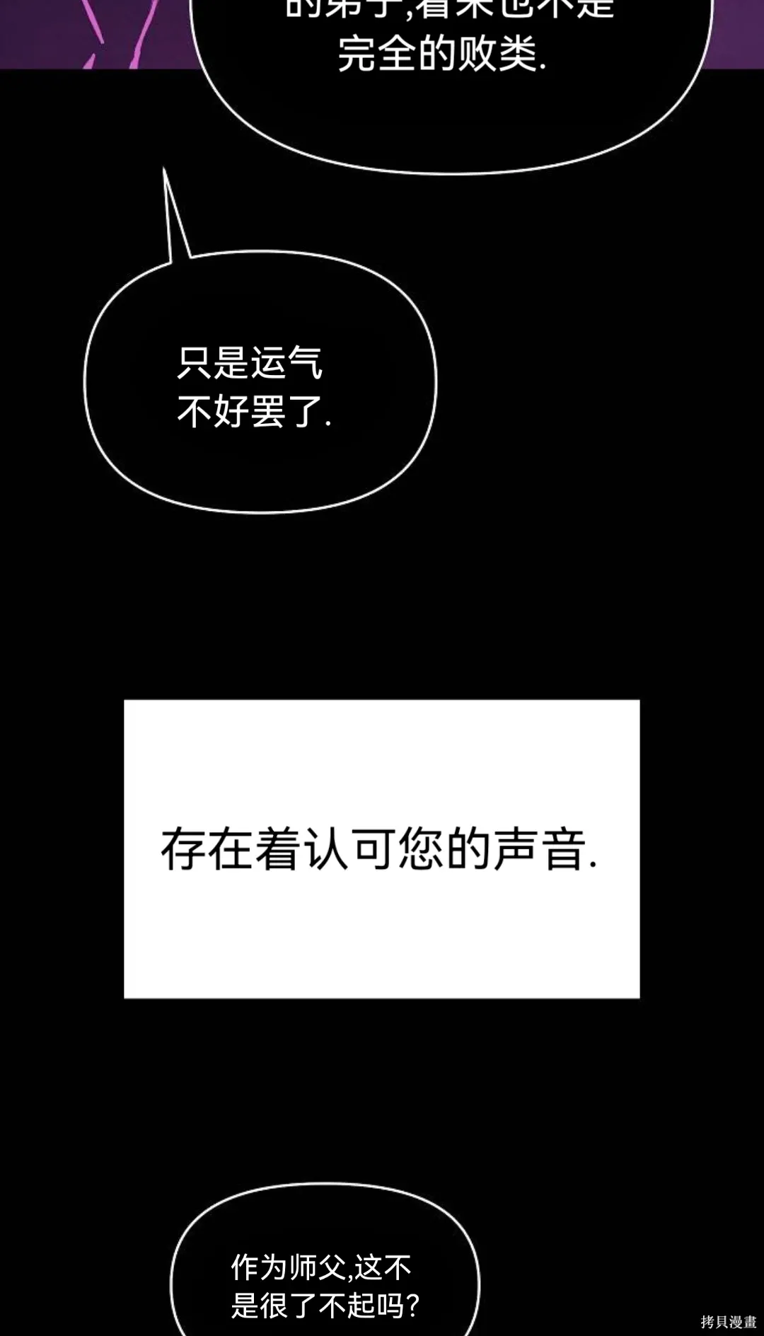第213页