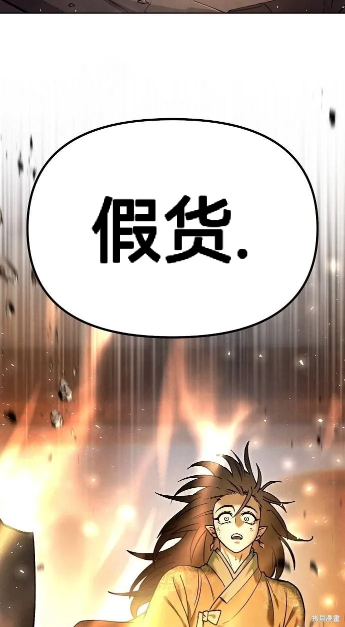 第288页