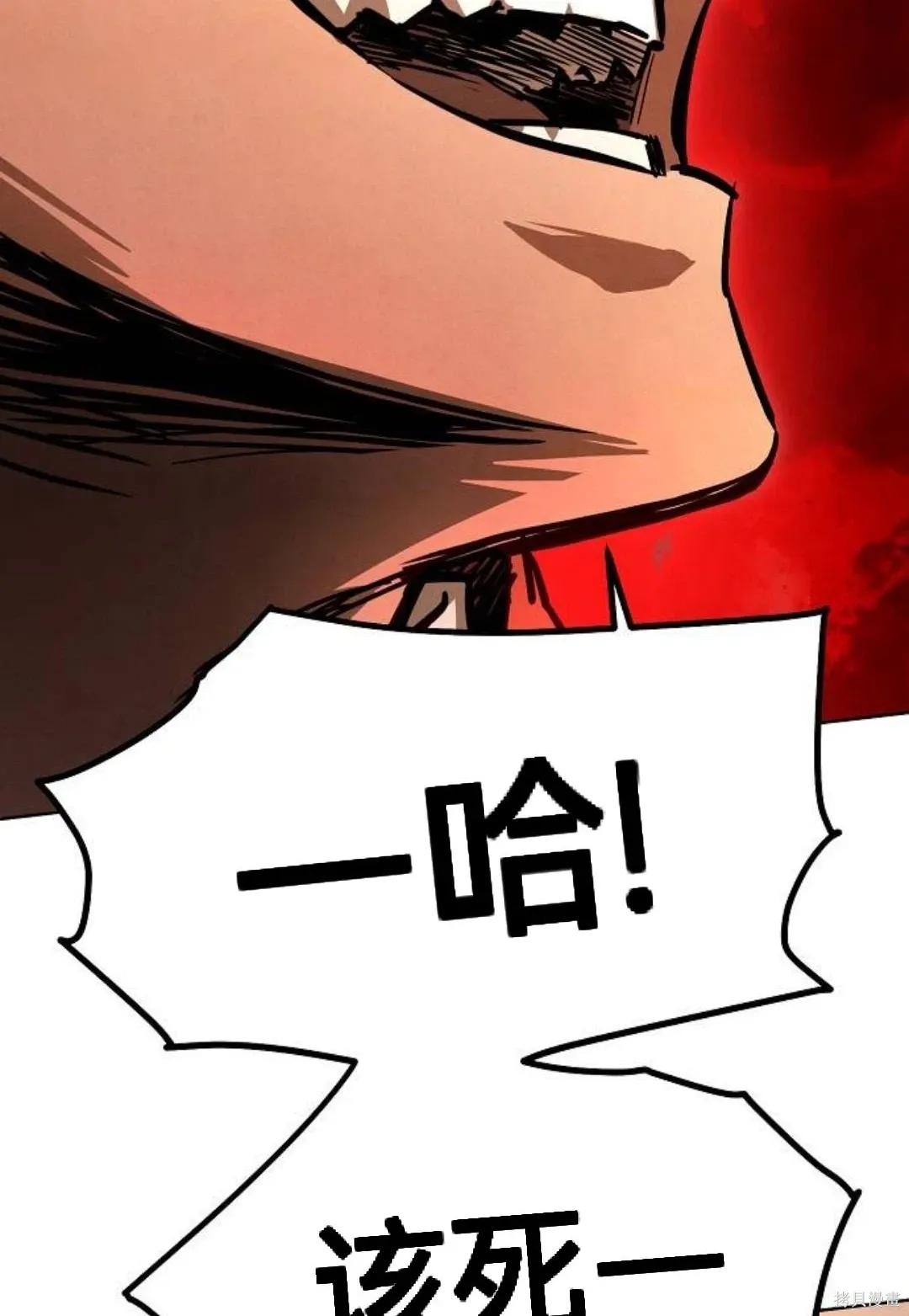 第264页