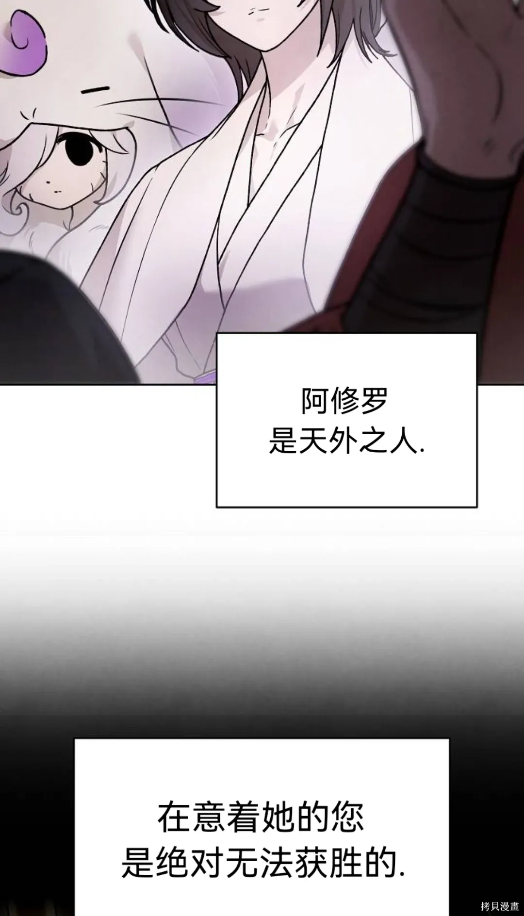 第228页