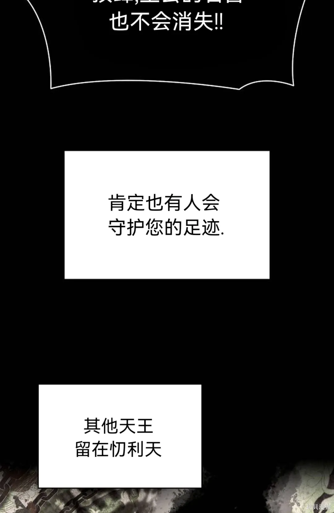 第204页
