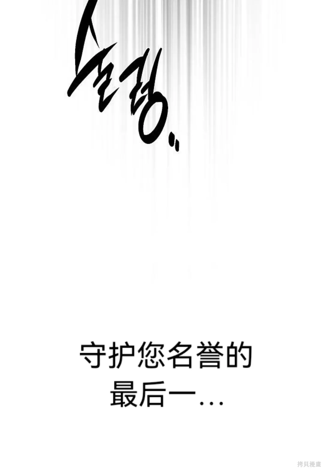 第249页