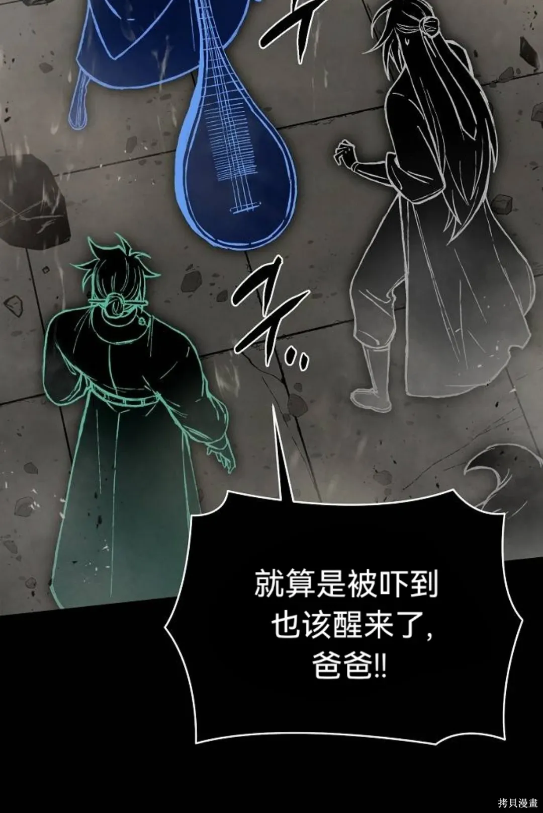 第126页