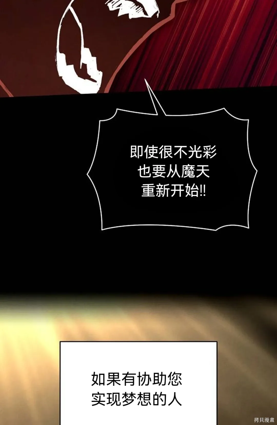 第198页