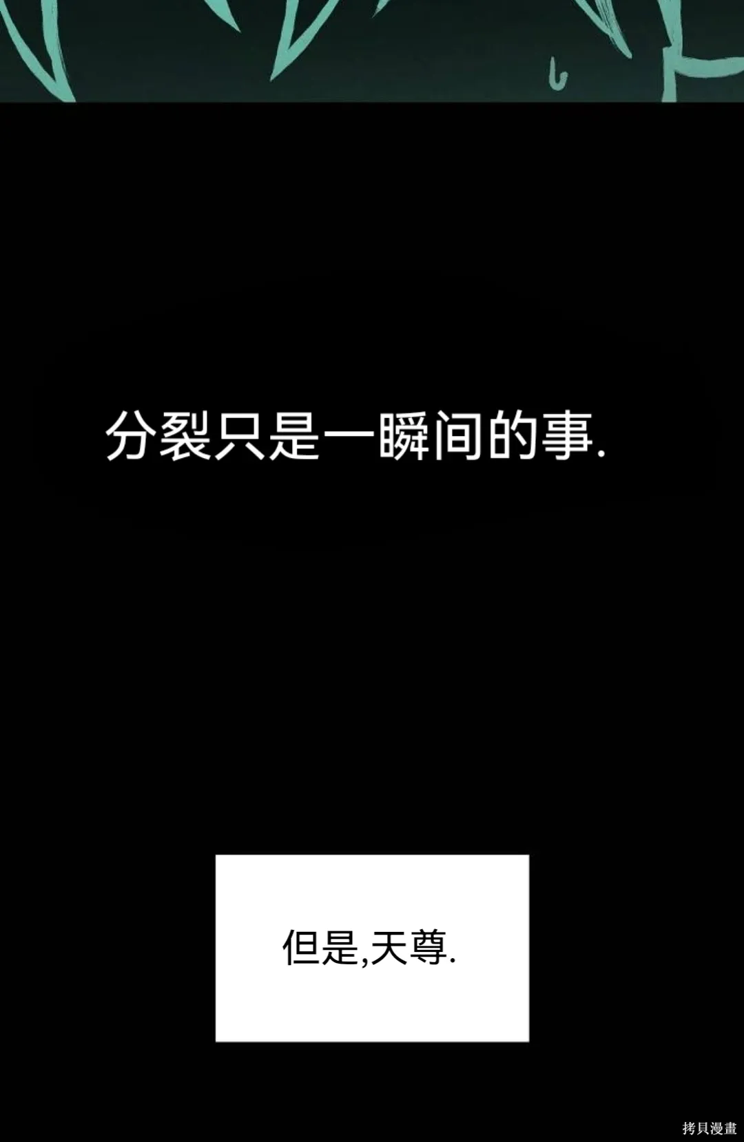第192页