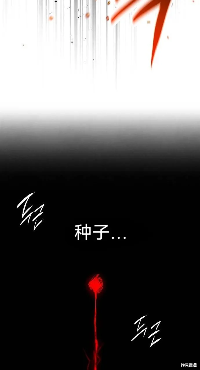 第234页