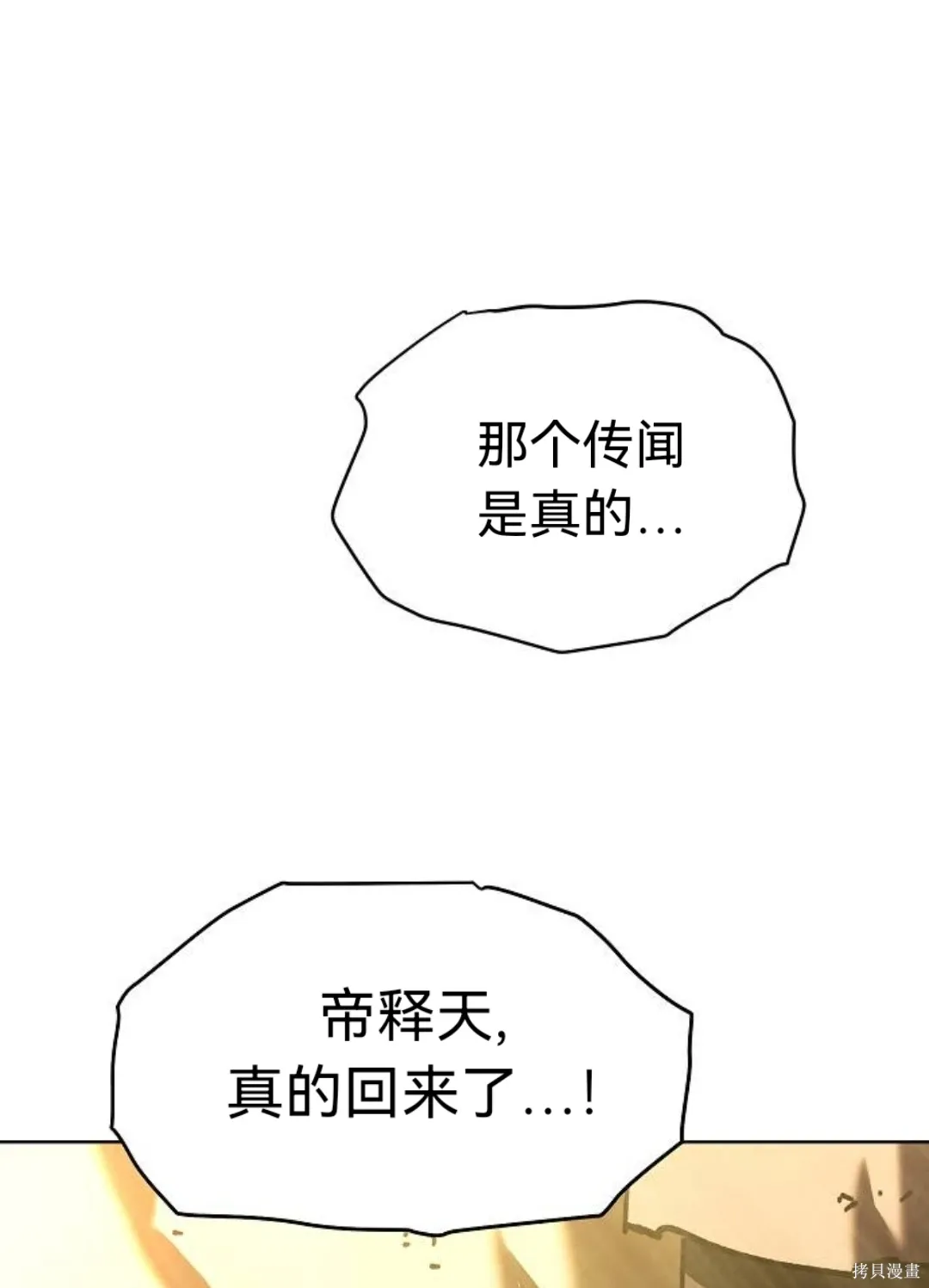 第294页